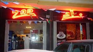 واجب منزلي جنية قصيرة مطعم هلا راس تنورة Pleasantgroveumc Net