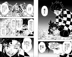 鬼滅の刃 ep19 竈門炭治郎のうた 椎名豪 kamado tanjiro no uta ピアノ demon slayer ep19 kamado tanjiro no uta go shiina kimetsu no yaiba piano cover by pan piano 大好きな曲をもう一度演奏します! å„ªã—ã™ãŽã‚‹ ã‚«ãƒƒã‚³ã‚¤ã‚¤ ç«ˆé–€ç‚­æ²»éƒŽã®åè¨€ã‚„ã‚»ãƒªãƒ•ã«å­¦ã¶ãƒ¢ãƒ†ã‚‹ç§˜è¨£