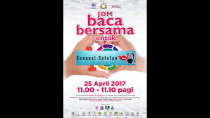 Program ini mensasarkan seluruh rakyat malaysia yang mana ianya diadakan secara serentak di seluruh negara. Hebahan Jom Baca Bersama Untuk 10 Minit Best 104 Youtube