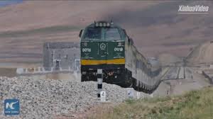 Rel adalah logam batang untuk landasan jalan kereta api atau kendaraan sejenis seperti trem dan sebagainya. 7 Landasan Keretapi Paling Ekstrem Dan Mengagumkan Iluminasi