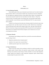 Pengertian filsafat secara terminologi sangat beragam. Pendidikan Agama Islam Islam Secara Etimologi Dan Terminologi