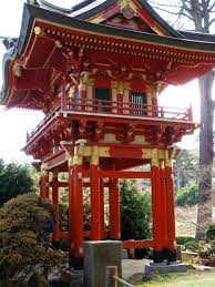 San Francisco Photo Japanese Tea Garden Tea Garden Japanese Pagoda Japanese House