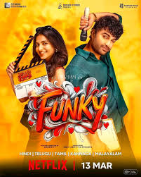 Funky 2026