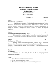 solapur university, solapur. semester