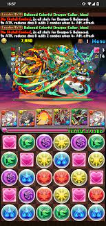 Dragon puzzle zum kleinen preis hier bestellen. Puzzle Dragons 19 1 1 Download Android Apk Aptoide