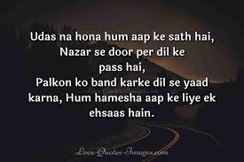 Aug 02, 2021 · bible questions answered. Best Hindi Shayari In English Shayari In English Images Love Quotes Images