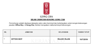 Lepas tu boleh terus memohon kerja kosong. Jawatan Kosong Terkini Gong Cha Office Boy Kerja Kosong Kerajaan Swasta