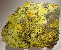 It is a dense, hard metallic element that is silvery white in color. Uraninite A Radioactive Mineral And Ore Of Uranium