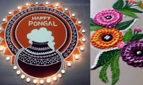 Makar Sankranti Rangoli Designs Colorful Sankranti Chukkala Muggulu Add joy to your festival with our rangoli demonstrations. makar sankranti rangoli designs