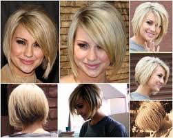 A bad layered look could become a chic pixie cut, a sleek bob or a daring asymmetrical style. Pin On For The Do
