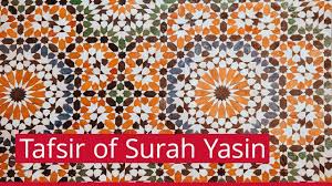 Bref, yasintv vous offre une nouvelle expérience de la web 2.0. On The Essence Of Faith In Islam Surah Yasin Youtube