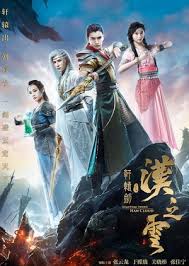 Moviesub is site watch and download movies subtitle online for free, watch movies online, streaming free movies online, new movies, hot movies, drama movies, lastest movies. Kissasian Watch Asian Drama Online Free Asian Movies English Sub