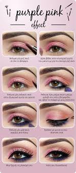 Pink Purple Effect Make Up Tutorial Look For The Farmasi Eyeshadow N 14 Magical Makeup Makeup Tutorial Eye Makeup Tutorial