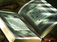 Surat al ikhlas sebanding dengan sepertiga alqur'an. Fadhilah Surat Al Ikhlas Rumaysho Com