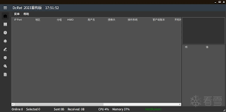 编程技术-分析一个由DCRAT二开而得的远控木马_游戏逆向|游戏安全 ...