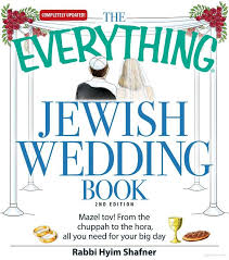 The Everything Jewish Wedding Book Jewish Wedding Wedding Book Chuppah