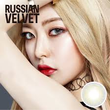 OLENS Russian Velvet Gray