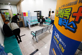 보은군은 '코로나19'로 매출에 타격입은 소상공인들을 대상으로 '소상공인 버팀목 자금' 신청 홍보에 나섰다… K2cr45ucsydfpm