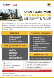 Adapun dibawah ini adalah posisi jabatan yang saat ini tersedia bagi anda para pencari kerja yang tertarik untuk mengembangkan karir anda bersama pt djarum dengan kualifikasi sebagai berikut. Lowongan Kerja Lowongan Kerja Pt Hakaaston Pt Hutama Karya