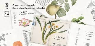 Reboot With The Ancient Japanese Calendar Of 72 Microseasons Japanese Calendar Ancient Japanese Japanese Branding