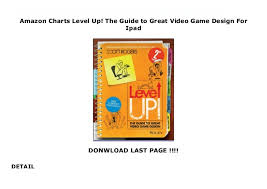 Amazon Charts Level Up The Guide To Great Video Game Design