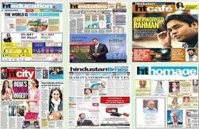 Grab The Opportunity To Book Display Ads In One Of The Widely Distributed English Daily Newspaper Na The Help