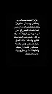 Pin By Loloshaqra On Girl Funny Study Quotes Jokes Quotes Fun Quotes Funny