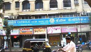 In most countries, they are supervised and controlled by banking authorities and have to respect prudential banking regulations. Bassein Catholic Bank Copy Indian Cooperative