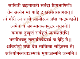 Download pdf of diwali laxmi puja vidhi and samagri list in hindi from drive files. Vat Savitri Puja Vidhi Shodashopachara Vat Savitri Puja Vidhi