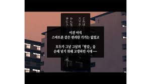 Mamagawari Onee-chan's Spicy Adventures in the Big Family Setting