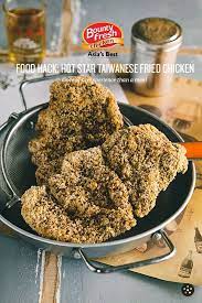 Food Hack Hot Star Taiwanese Fried Chicken Pepper Ph Food Fried Chicken Food Hacks