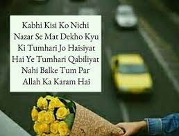 Pin On True