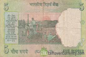 How to get rich with 30k. A 5 Rupee Note Can Fetch Rs 30 000 Here S How To Get It