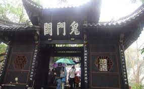 May 21, 2021 · 台灣本土疫情大爆發，全國進入第三級警戒。一位馬來西亞的拿督鄭博見dac日前確診新冠肺炎差一點死亡。他在痊癒之後，5月19日上傳一段視頻. çœŸçš„æœ‰é¬¼é—¨å…³å— ç¥žè¯ä¸­çš„é¬¼é—¨å…³çœŸçš„å­˜åœ¨å— å¤æ±‰æœ