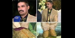 The naming rights deal is for 10 years. Fun On Friday Pimpin 101 Wear Gold Suit To Wedding Reception Austrian Economic Blogs