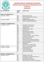 Central board of secondary education (cbse) classes 10 and 12 exam schedule is out on the official portal. Cbse Class 12 Board Exams 2019 Datesheet