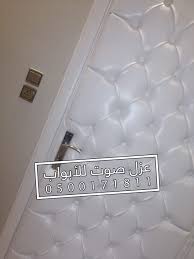 عوازل للأبواب الرياض home decor decals light box decor