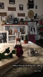 مذنب On Twitter هدوء غرفتي وانعزالي وصوت فيروز يكفيني م قتطفات من داخل غرفتي