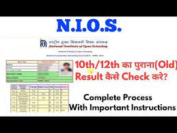 Nios Class 10th 12th Old Results Checking Process Youtube Download the app from google play store or app store. nios class 10th 12th old results checking process