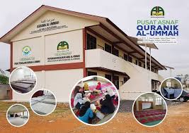 Namanya kian dikenal publik saat menjadi pemeran utama dalam sinetron bertajuk senandung masa puber (2003). Sekolah Rendah Islam Abim Sungai Ramal 2017