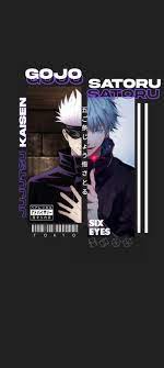 Pin By Exknight39 On Jujutsu Kaisen In 2021 Seni Anime Gambar Anime Gambar Animasi Kartun