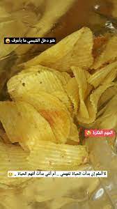 pin by malak al mughrabi on تصويري snap food food snack recipes