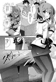 神楽武志 縞ぱんは正義 2013 7 26