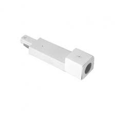 2 Circuit Track End Conduit Feed Architectural White
