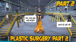 Every day is booyah day when you play the garena free fire pc game edition. Free Fire Game Shuru Kaise Kare A To Z Free Fire Installing Set Program Plan Free Fire Start By Kolkata Dost