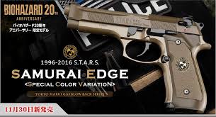 tokyo marui 惡靈古堡samurai edge 20周年紀念異色版 tokyo marui samurai biohazard