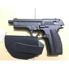 Higher color temperatures help increase our concentration and make us feel more energized. Boom Shankara Star Magic Metal Gun Lighter With Barrel Pull Back System Silver Buy Online In United Arab Emirates At Desertcart 81954298