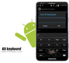 Kii keyboard premium v1.2.22r2 apk completo app us usa descargar kii premium teclado v1.2.22r2 apkkii keyboard es un nuevo teclado . Ø¯Ø§Ù†Ù„ÙˆØ¯ Ú©ÛŒØ¨ÙˆØ±Ø¯ Ø¢Ù†Ø¯Ø±ÙˆÛŒØ¯ Ø¨Ø§ Ù¾Ø´ØªÛŒØ¨Ø§Ù†ÛŒ Ø§Ø² Ø²Ø¨Ø§Ù† ÙØ§Ø±Ø³ÛŒ Kii Keyboard 1 2 9