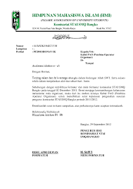 Surat permohonan sendiri dapat bersifat resmi atau pun tidak resmi. Surat Permohonan Sk