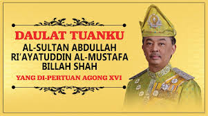 Malaysiagazette tv 1 year ago. Bernama On Twitter Langsung Istiadat Melafaz Sumpah Dan Menandatangani Surat Sumpah Memegang Jawatan Oleh Spb Yang Di Pertuan Agong Ke 16 Diikuti Perisytiharan Memegang Jawatan Oleh Spb Yang Di Pertuan Agong Ke 16 Https T Co Bonn2x6nmt Https T